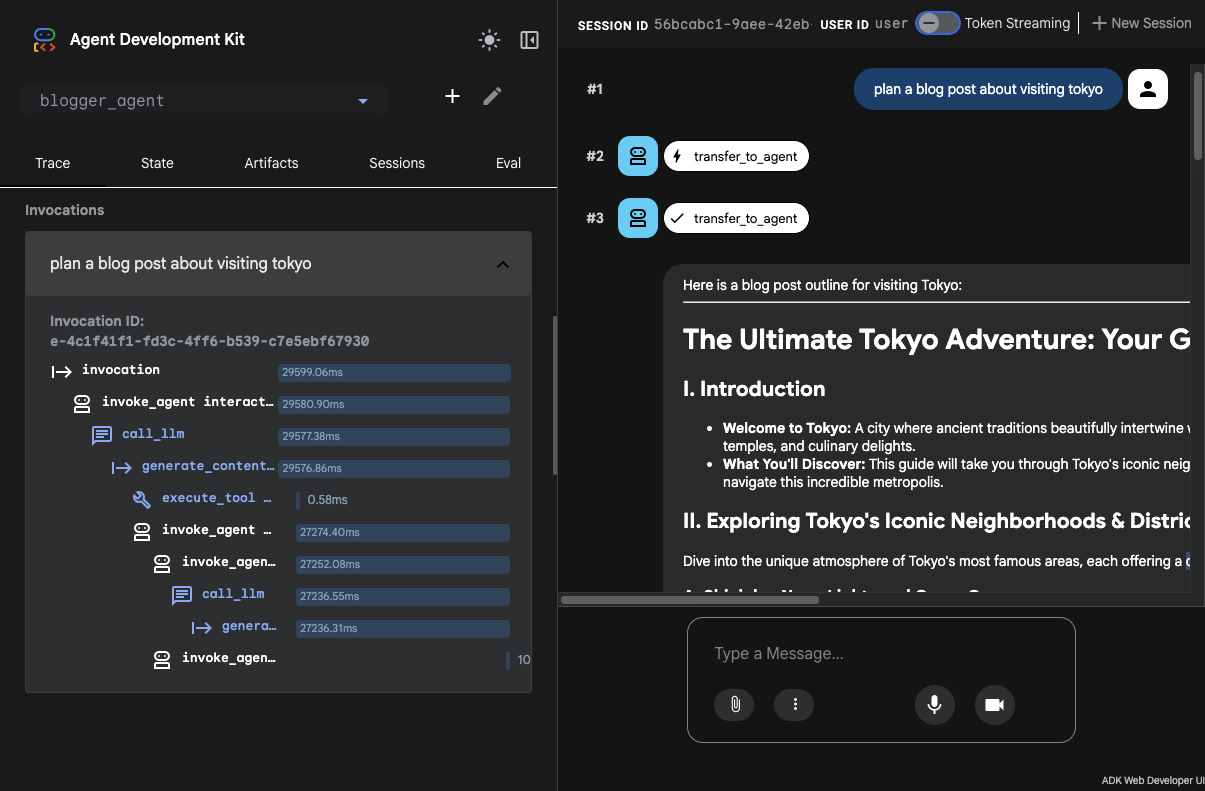 ADK Web Dev UI